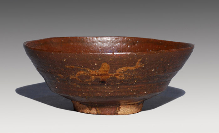 楠部彌弌(作) 茶碗 赤膚窯にて造る 文化勲章受章 | 古美術ささき