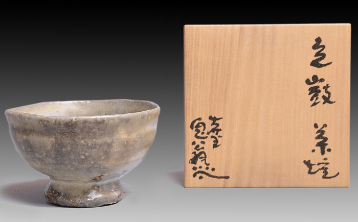 立鼓茶碗 月形那比古(作) | 古美術ささき