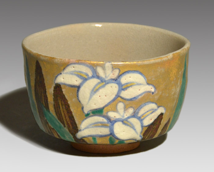 永楽善五郎(即全)作 乾山写 花菖蒲茶碗 即中斎書付 | 古美術ささき