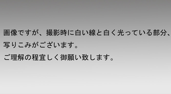 輪島塗 朱手桶水指 銀タガ入り 塗師 景平(作) 共箱 | 古美術ささき