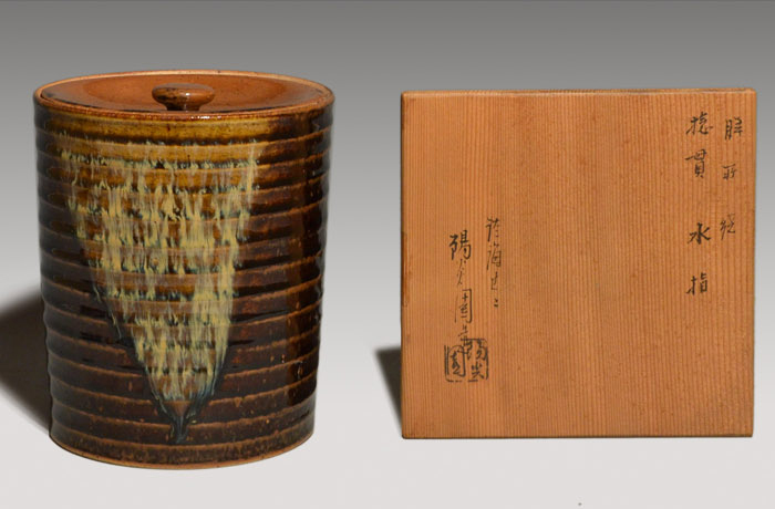 膳所焼 淡海ぜぜ 陽炎園 捻貫水指 共箱 遠州七窯 | 古美術ささき