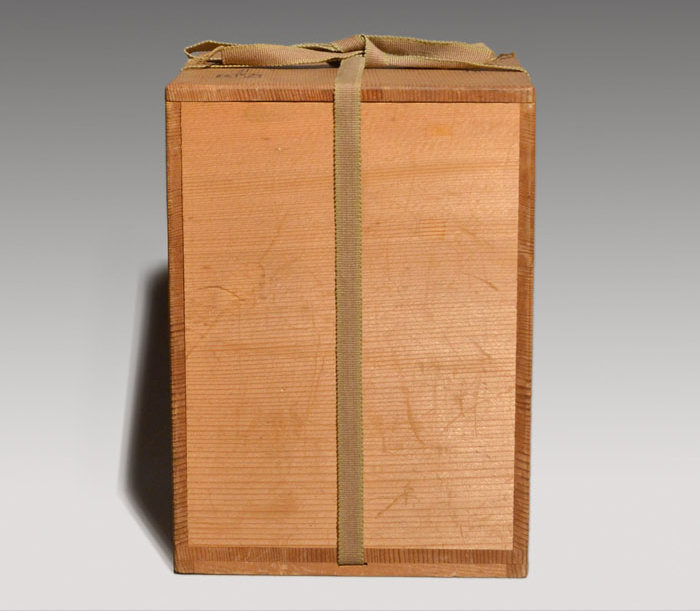 膳所焼 淡海ぜぜ 陽炎園 捻貫水指 共箱 遠州七窯 | 古美術ささき