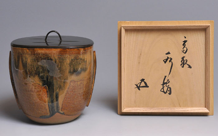 高取水指 十四代 亀井味楽(作) 鵬雲斎箱書 | 古美術ささき