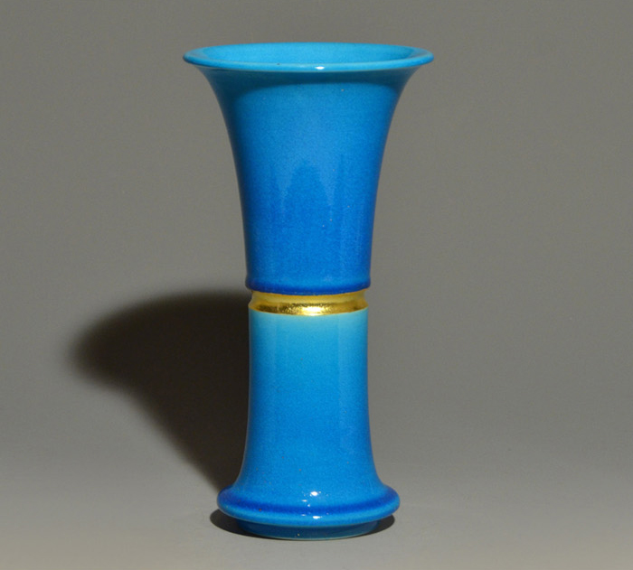 浅黄交趾 末廣花入 永楽善五郎(即全)作 | 古美術ささき