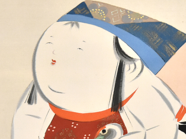 御所人形図 西沢笛畝(画) | 古美術ささき