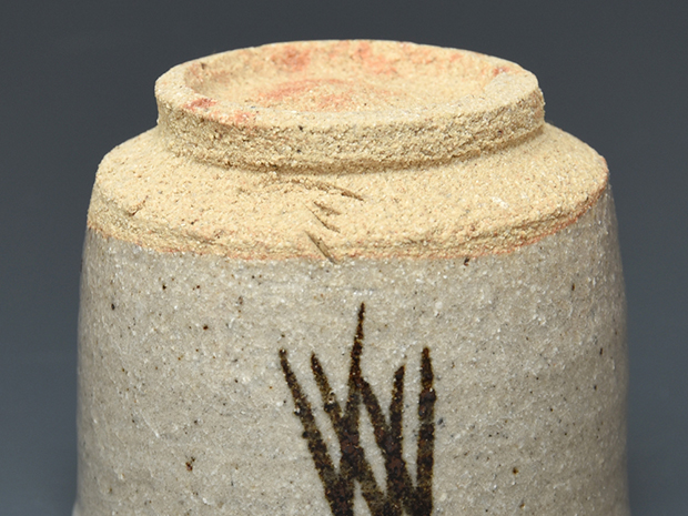 中里隆（造）絵唐津ぐい呑み 共箱 | 古美術ささき