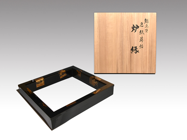 輪島塗 色紙蒔絵炉縁 池端治峰（作) 共箱 | 古美術ささき