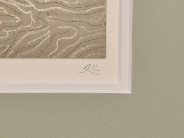 加山又造 銅版画 「黒いガウンの裸婦」鉛筆サイン有 27/100 | 古美術ささき