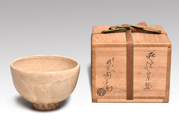十二代 田原陶兵衛(作) 萩焼茶碗 共箱 | 古美術ささき
