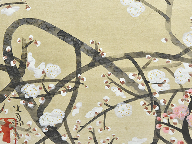 國領經郎、【汐干】、新品高級額 額装付、希少画集画、状態良好 2025年