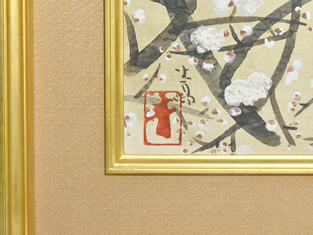 前田青邨 「紅白梅」紙本彩色額装 M12号 東京美術俱楽部鑑定証付 | 古