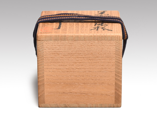 加藤卓男 黒織部酒杯 共箱 ぐい吞み 人間国宝 | 古美術ささき