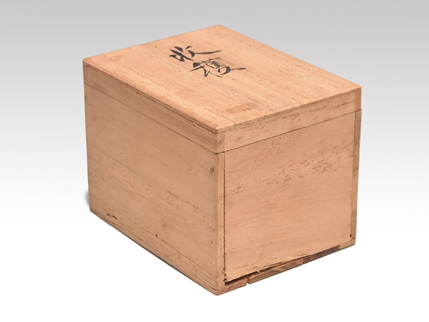 人形 「収穫」 野口光彦（作) 共箱 浅原革世氏旧蔵品 | 古美術ささき