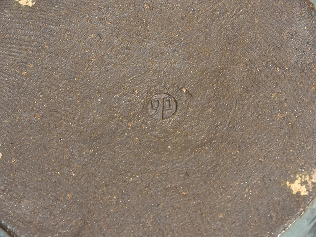 清水卯一（作） 青磁貫入水指 共箱 誂え蓋付 | 古美術ささき