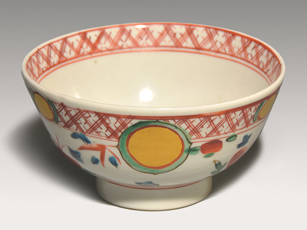 呉須赤絵金彩小鉢 十二代 永楽和全(作) 共箱 | 古美術ささき