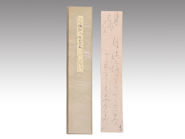 太田垣蓮月(筆) 短冊 「月あかき夜むしのなかれば」 | 古美術ささき