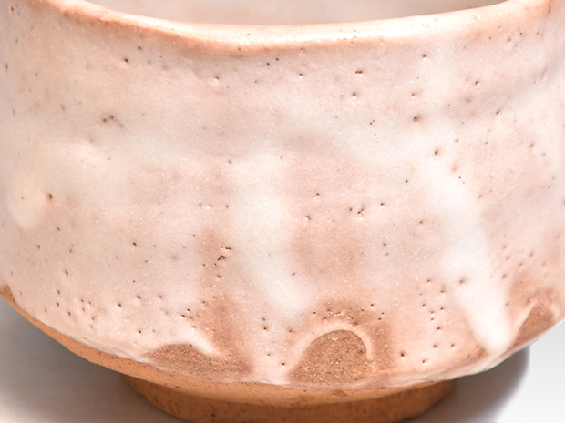 志野茶碗 玉置保夫(作) 共箱 | 古美術ささき