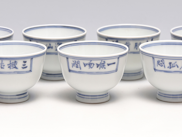 岡田華渓造椿茶碗共箱検（裏千家