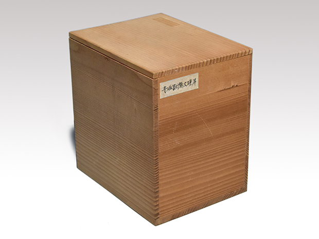 青磁染付雲鶴図硯屏 江戸末頃 文房具 | 古美術ささき