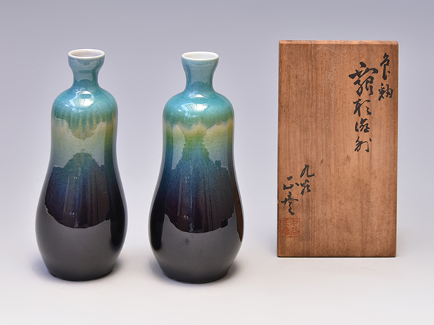 三代 徳田八十吉（正彦時代作）徳利 一対 共箱 | 古美術ささき