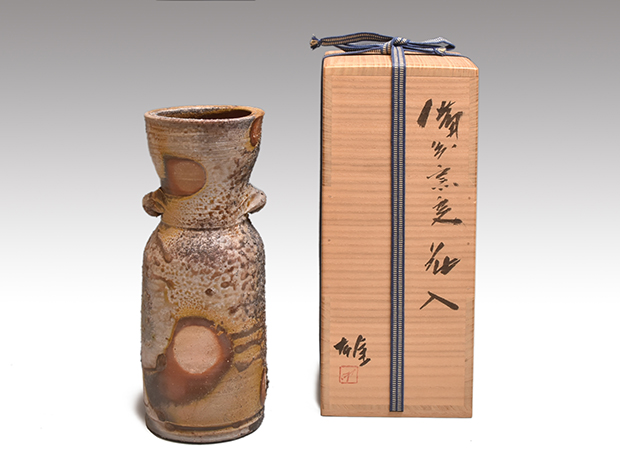 備前窯変花入 共箱 人間国宝 藤原雄（作）名品 | 古美術ささき