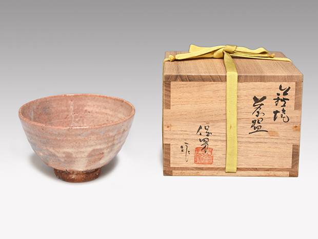 萩焼茶碗 大和保男（作） 共箱 日本橋高島屋個展作 | 古美術ささき