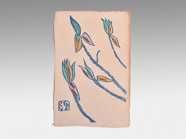 川上澄生 木版 絵葉書 6枚 | 古美術ささき