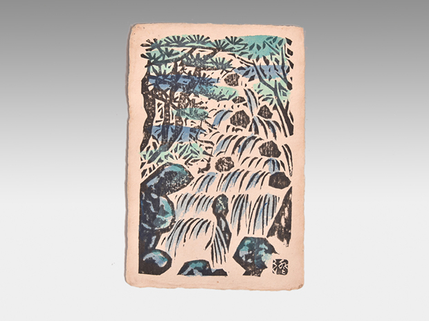 川上澄生 木版 絵葉書 6枚 | 古美術ささき