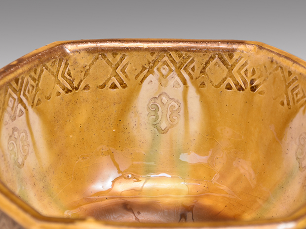 船木研児(作) 黄釉押紋 六角楕円鉢 共箱 布志名焼 | 古美術ささき