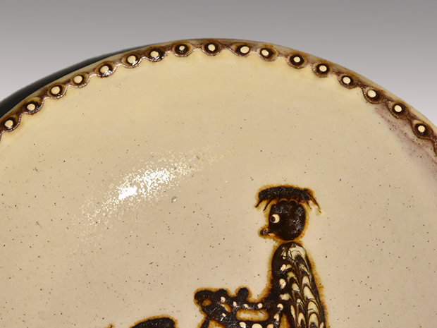 船木研児(作) 河童絵皿 共箱 布志名焼 スリップウェア | 古美術ささき