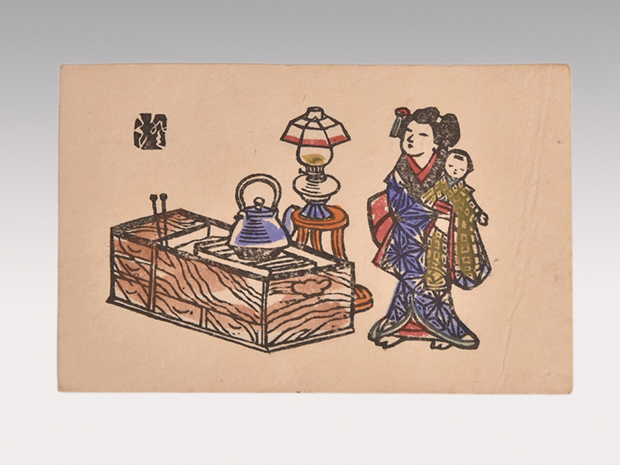 川上澄生 手彩色木版画 「明治期」5枚 | 古美術ささき