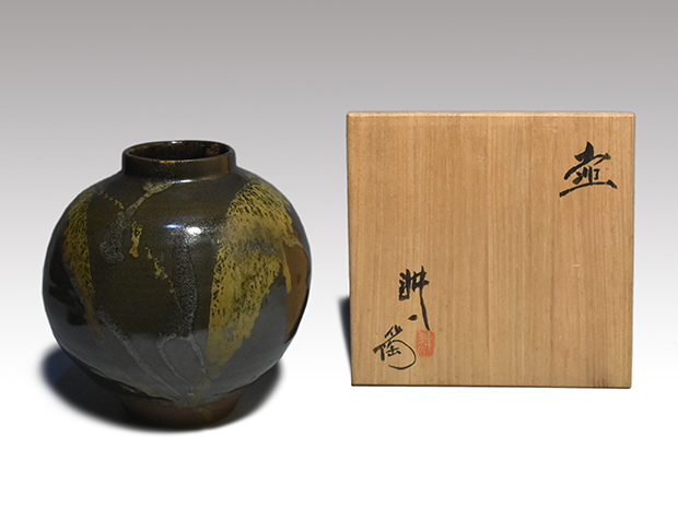 田村耕一（作） 壷 共箱 個展作 人間国宝 | 古美術ささき