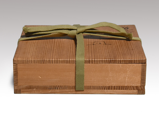 人間国宝 富本憲吉（造）色絵飾皿 共箱 昭和30年作 | 古美術ささき