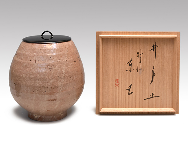 對州窯 井戸水指 小林東五（作）共箱 誂え蓋 御物袋 | 古美術ささき