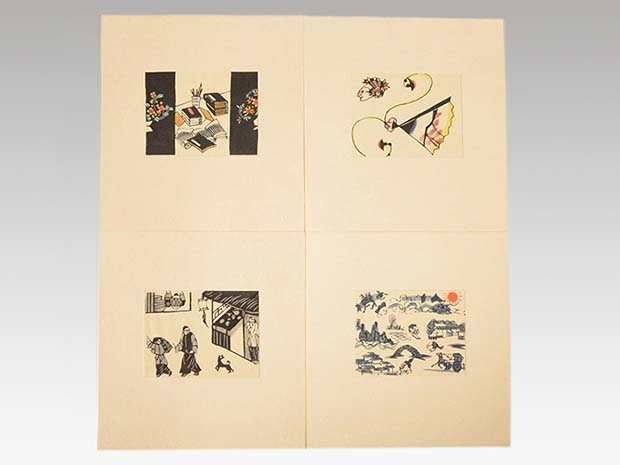 非売品 限定180部 人間国宝 芹沢銈介（自撰）武田泰淳（作）「十三妹