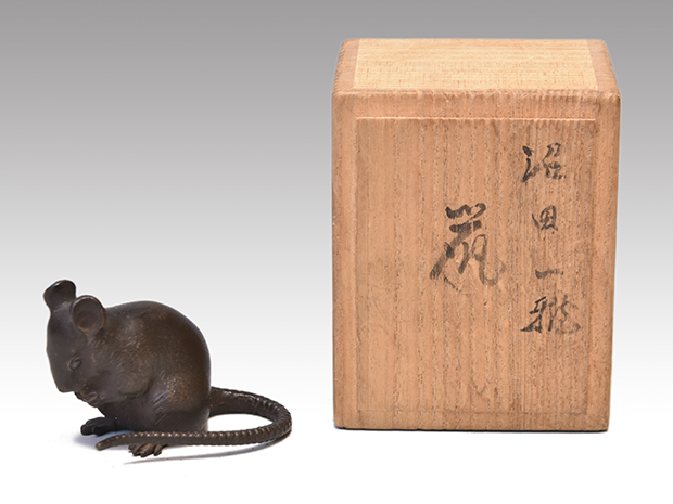 沼田一雅(作) ブロンズ製 「ねずみ」 文鎮 筆架にも | 古美術ささき
