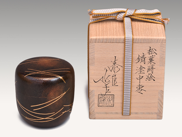 松葉蒔絵 錆塗中棗 六代 川端近左(作) 共箱 | 古美術ささき
