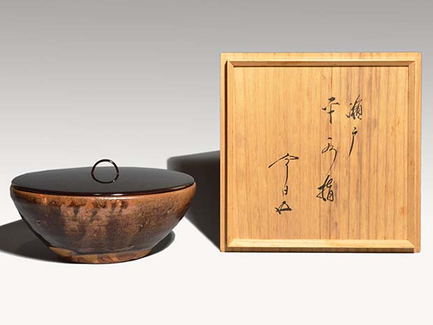 江戸時代 瀬戸 平水指 誂え蓋付 鵬雲斎箱書 茶道具 | 古美術ささき