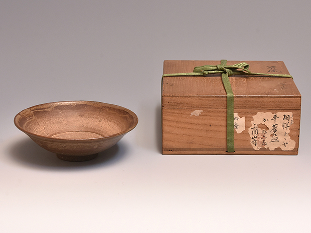 平ととや茶碗 朝鮮（李朝初期) | 古美術ささき