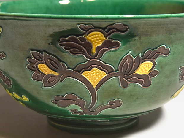 青交趾鉢 十四代 永楽得全室妙全作 共箱 | 古美術ささき