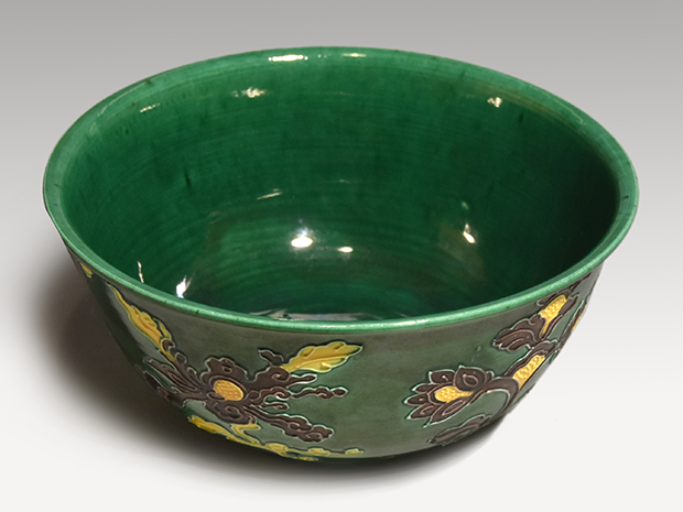 青交趾鉢 十四代 永楽得全室妙全作 共箱 | 古美術ささき