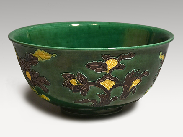 青交趾鉢 十四代 永楽得全室妙全作 共箱 | 古美術ささき