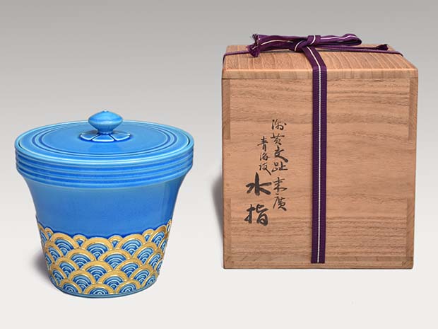 浅黄交趾末広 青海波水指 真葛 宮川香斎(作) 共箱 | 古美術ささき