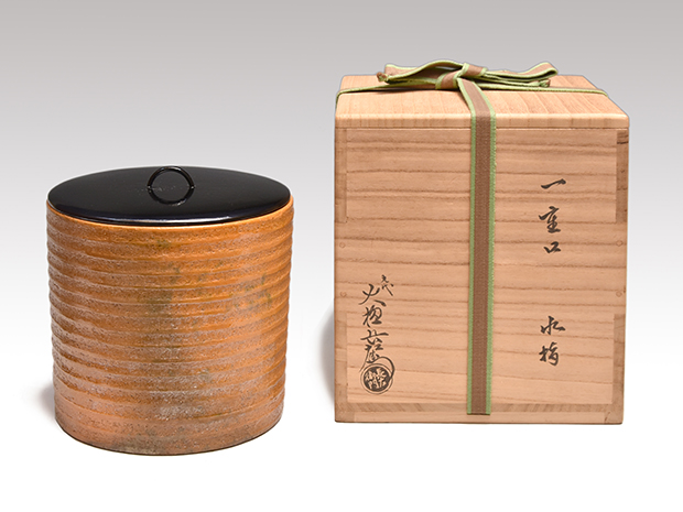 九代 大樋長左衛門(作) 一重口水指 誂蓋付 共箱 | 古美術ささき