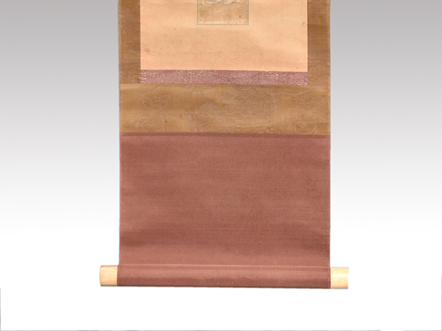 松花堂昭乗 百人一首画賛 短冊軸装 源重之 | 古美術ささき