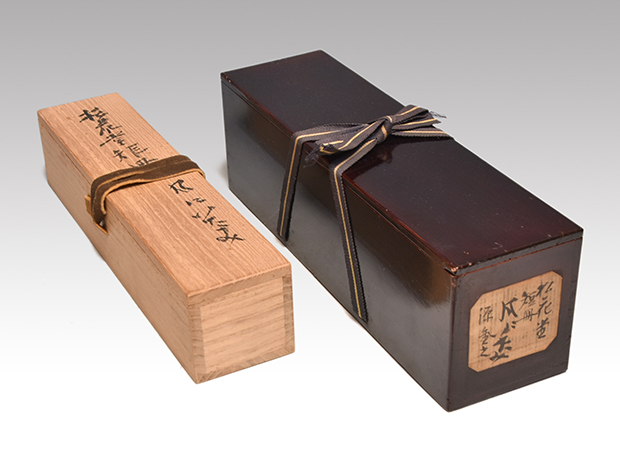 松花堂昭乗 百人一首画賛 短冊軸装 源重之 | 古美術ささき