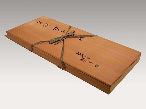 真塗 炉用長板 塗師 龍斎(作) 共箱 | 古美術ささき