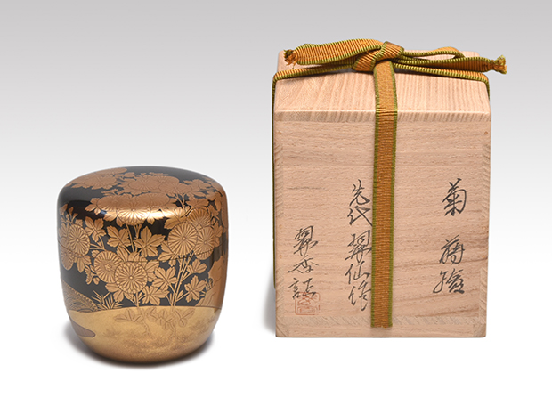 菊蒔絵棗 豊平翠仙(作) 共箱 翠香箱 | 古美術ささき