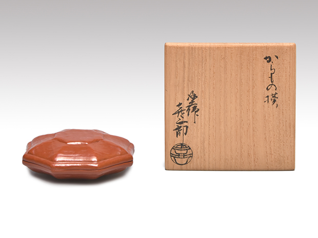 渡辺喜三郎(作) 唐物摸香合 共箱 | 古美術ささき