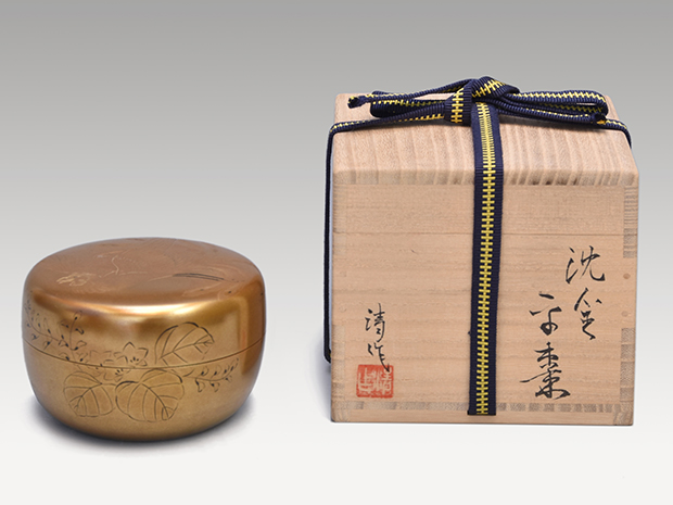 金地に沈金鳳凰と桐蒔絵 平棗 鳥毛 清(作) 内梨地 共箱 | 古美術ささき